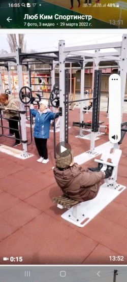 Первый округ   Так держать!